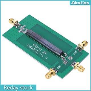 Aks สะพานสายสะพานสะท้อน RF SWR 0.1-3000 Mhz