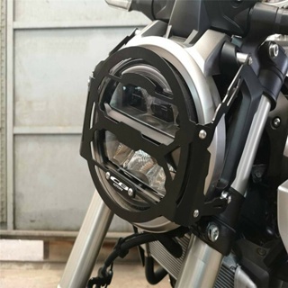 กรอบตาข่ายป้องกันไฟหน้า สําหรับ Honda CB125R