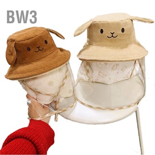 BW3 เด็กกันฝุ่นหมวกกันแดดการ์ตูนนุ่มใสปรับหน้าบังแดดหมวกสำหรับเด็กวัยหัดเดิน