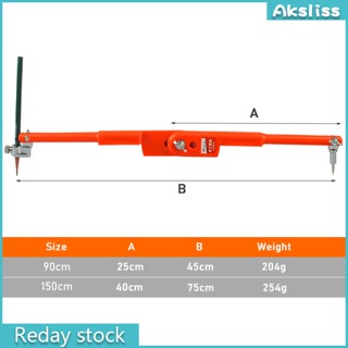 Aks เข็มทิศดินสอ เส้นผ่าศูนย์กลางขนาดใหญ่ ปรับได้ สําหรับงานไม้