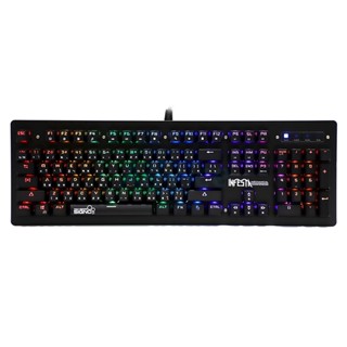 KEYBOARD SIGNO KB-738 INFESTA - BLUE-SWITCH