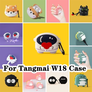 【คุณภาพสูง】เคสหูฟัง แบบนิ่ม ลายชิบะอินุน่ารัก สามมิติ สําหรับ Tangmai W18 Tangmai W18