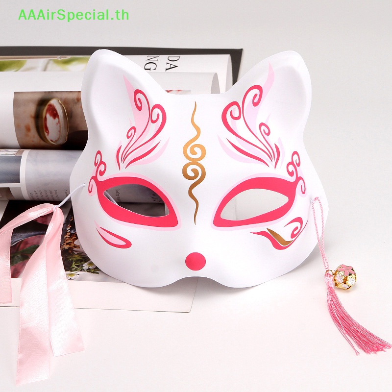 aaairspecial-หน้ากากคอสเพลย์-รูปการ์ตูนสุนัขจิ้งจอก-ดาบพิฆาตอสูร-แบบครึ่งหน้า-สไตล์ญี่ปุ่น