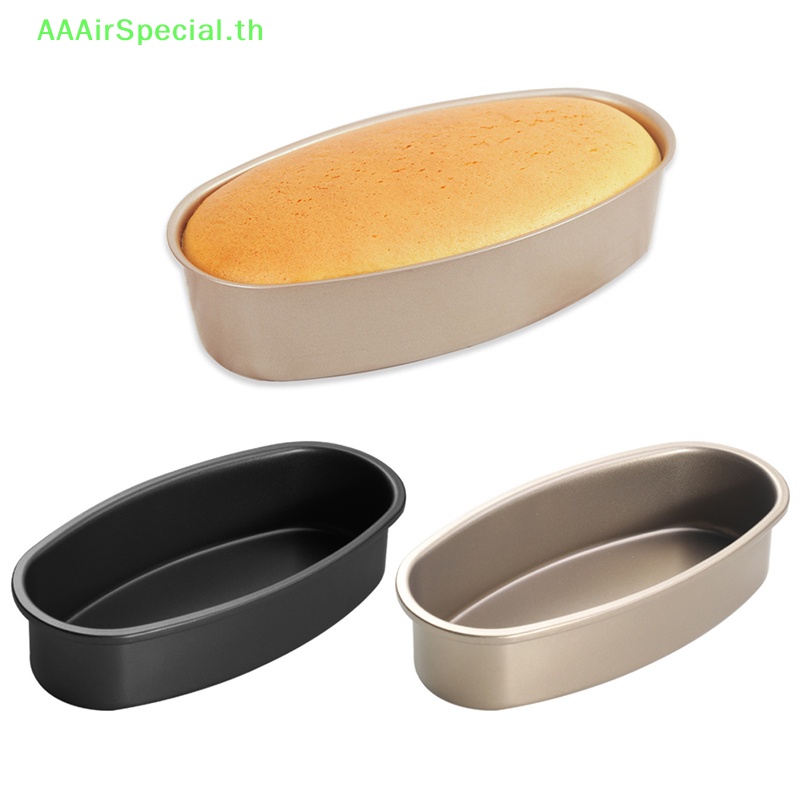 aaairspecial-แม่พิมพ์เหล็กคาร์บอน-ทรงวงรี-สําหรับทําเค้ก-ชีสเค้ก-ขนมปัง-พาย-เบเกอรี่