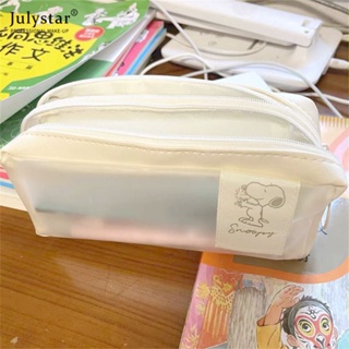 JULYSTAR กล่องใส่ดินสอความจุขนาดใหญ่กล่องใส่เครื่องเขียนนักเรียนมัธยมต้นโรงเรียนประถมกระเป๋าใส่ดินสอแบบซิปคู่