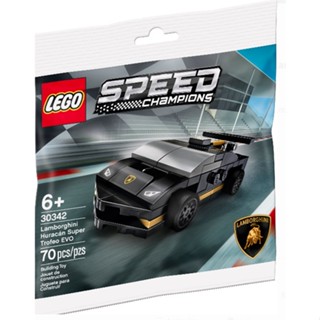 เลโก้ 30342 Speed Champions Lamborghini Huracan Super Trofeo EVO Sealed 70 ชิ้น