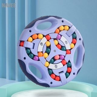 NAVEE Finger Rotating Beans Double Sided Thinking Exercise Puzzle Decompression Toy