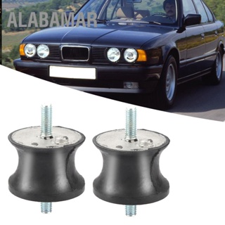 ALABAMAR สำหรับ BMW Transmission Mount E32 E34 E36 E38 E39 E46 23711131664