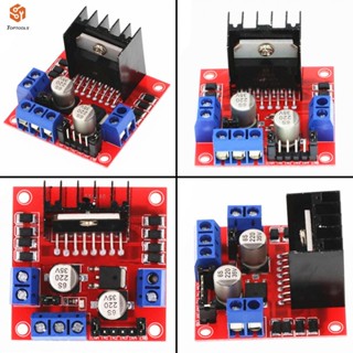 โมดูลมอเตอร์ไดรฟ์ 5v-35v H Bridge Drive ความร้อนต่ํา