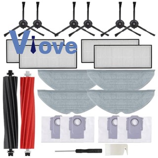 แปรงหลัก แปรงด้านข้าง ไส้กรอง ถุงเก็บฝุ่น แบบเปลี่ยน สําหรับเครื่องดูดฝุ่น Roborock S8 S8 PLUS S8+ S8 Pro Ultra G20