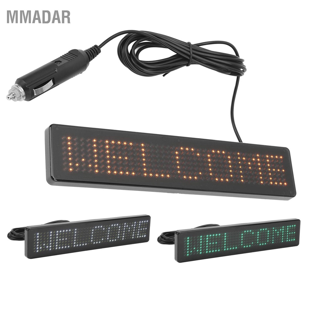 mmadar-led-matrix-panel-รีโมท-ป้าย-เลื่อนโปรแกรมได้สำหรับร้านค้า-car-bar-hotel