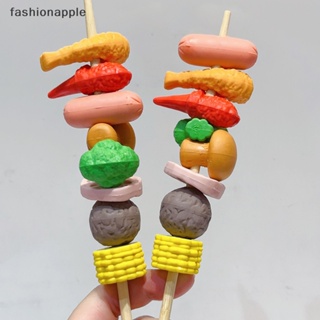[fashionapple] Kawaii ยางลบดินสอจําลอง รูปผัก Kebab ยางลบ สําหรับนักเรียนประถม รางวัล เครื่องเขียน ของขวัญเด็ก สินค้าใหม่
