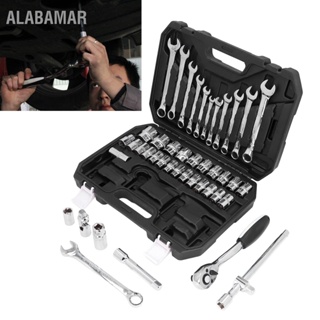 ALABAMAR 44pcs Ratchet Socket Spanner Set Multifunction Chrome Vanadium Steel Universal for Auto Repairing