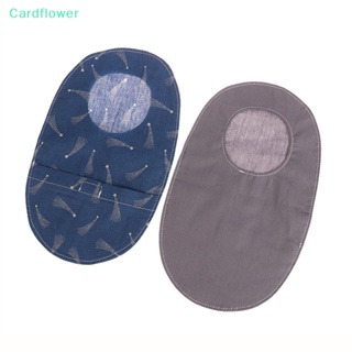 &lt;Cardflower&gt; ผ้าคลุมกระเป๋า ผ้าฝ้าย กันน้ํา ระบายอากาศ ติดตั้งง่าย