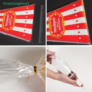 &lt;Chantsingheart&gt; ถุงพลาสติกใส ทรงกรวย สําหรับใส่ขนม กระดาษแก้ว ลูกอม งานแต่งงาน งานเลี้ยงวันเกิด