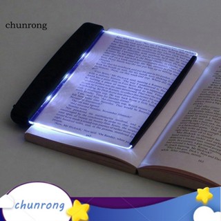 Chunrong โคมไฟอ่านหนังสือ Led แบบพกพา น้ําหนักเบา ใส และทนทาน สําหรับบ้าน โรงเรียน และท่องเที่ยว