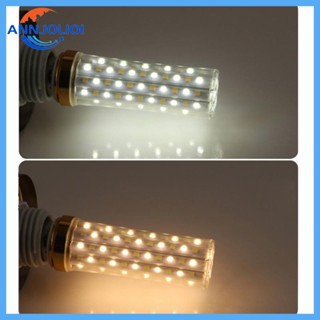 Ann E14 หลอดไฟ LED 12W 16W 20W 24W แสงวอร์มไวท์ 360° โคมไฟ LED มุมกว้าง ขนาดเล็ก แบบสกรู