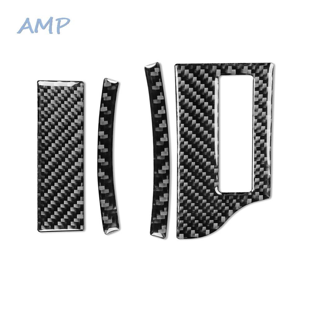 new-8-side-panel-trim-brand-new-carbon-fiber-luxurious-decoration-performance