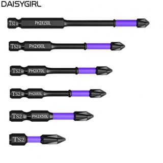 【DAISYG】Industrial Grade Non slip PH2 Magnetic Cross Screwdriver Bit Set 6 Sizes