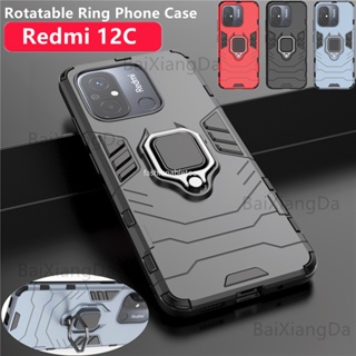 เคสโทรศัพท์มือถือแบบแข็ง กันกระแทก พร้อมแหวนขาตั้ง สําหรับ Redmi 12C 11A 12 C 11 A Redmi12C Redmi11A