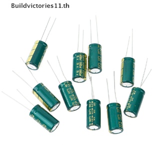 Buildvictories11 พาวเวอร์ซัพพลายคริสตัล ความถี่สูง 35V 1000UF ขนาด:10*20 มม. 10 ชิ้น TH