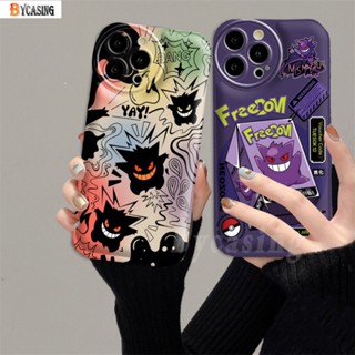 เคสโทรศัพท์มือถือแบบนิ่ม กันกระแทก ลายการ์ตูนมอนสเตอร์ 3D BY สําหรับ Realme C55 Realme10 C11 2021 C35 C33 C31 C21Y C25Y C15 C12 C25 C20 Realme5 5i 6i 8i C3 C2 C1 Narzo 50 50A