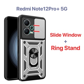 เคส Redmi Note 12 Pro+ 11S 11 Pro Plus 5G 4G Case หน้าต่างบานเลื่อน การป้องกันกล้อง ขาตั้งแหวนโลหะ เคสแข็ง ป้องกันลายนิ้วมือ กันกระแทก