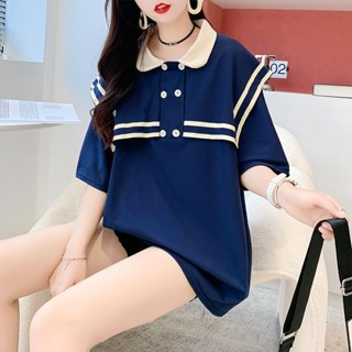 เสื้อยืดแขนสั้น ทรงหลวม ขนาดใหญ่ แฟชั่นฤดูร้อน สไตล์เกาหลี สําหรับผู้หญิง