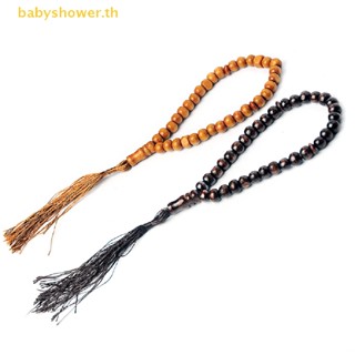 Shower สร้อยข้อมือลูกปัดยาว 8 มม. แฮนด์เมด สไตล์วินเทจ สําหรับผู้หญิง และผู้ชาย TASBIH