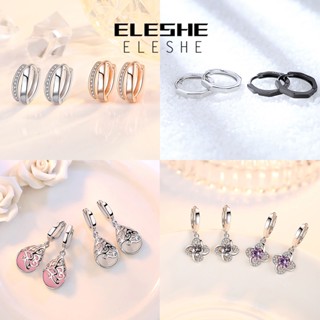 Eleshe ต่างหูห่วงเงิน 925 ประดับเพชรโมอิส รูปดาว เครื่องประดับสตรี M011