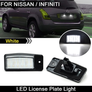 หลอดไฟ LED ติดป้ายทะเบียนรถยนต์ สําหรับ Nissan Murano Altima Maxima Rogue X-Trail NV1500 Infiniti Q45 EX25 EX35 EX37 FX35 FX37 FX50 2 ชิ้น