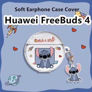 【พร้อมส่ง】เคสหูฟัง แบบนิ่ม แบบใส ลาย Kulomi สําหรับ Huawei FreeBuds 4 Huawei FreeBuds 4