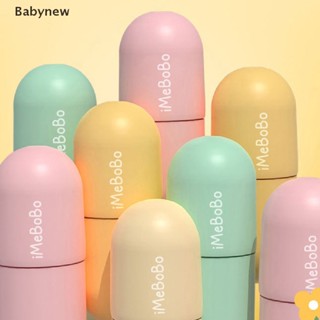 &lt;Babynew&gt; ปลั๊กอุดหูซิลิโคน ตัดเสียงรบกวน ใช้ซ้ําได้ สําหรับนอนหลับ ลดราคา 2 ชิ้น