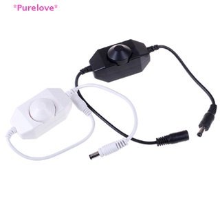 Purelove&gt; ใหม่ สวิตช์ควบคุมความสว่าง LED DC 12V-24V ปรับได้ สําหรับแถบเดี่ยว