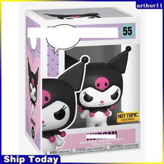 โมเดลฟิกเกอร์การ์ตูนอนิเมะ Arthur Funko Pop Kuromi เหมาะกับของขวัญวันเกิด ของเล่นสําหรับเด็ก