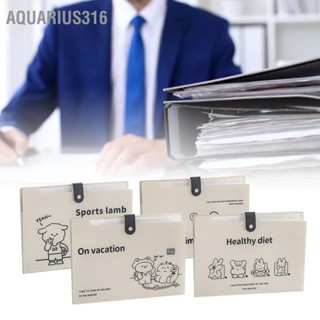  Aquarius316 ขยายโฟลเดอร์แฟ้ม 8 ชั้นการจำแนกฉลาก กันน้ำ Accordian แฟ้มโฟลเดอร์ แฟ้มเอกสารสำหรับใบเสร็จรับเงิน