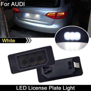 หลอดไฟ LED ความสว่างสูง สีขาว สําหรับติดป้ายทะเบียนรถยนต์ Audi A1 A4 B8 A5 A5 A6 C7 A7 S5 Q5 TT TTS RS5 TTRS 2 ชิ้น