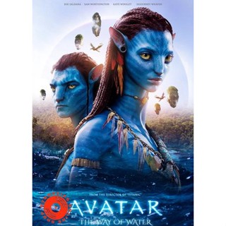 DVD Avatar 2 The Way of Water (2022) วิถีแห่งสายน้ำ (เสียง ไทยมาสเตอร์/อังกฤษ | ซับ ไทย/อังกฤษ) DVD