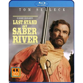 หนัง Bluray ออก ใหม่ Last Stand at Saber River (1997) คนตะวันเดือด (เสียง Eng /ไทย | ซับ Eng) Blu-ray บลูเรย์ หนังใหม่