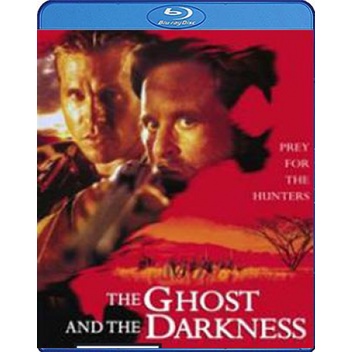 แผ่นบลูเรย์-หนังใหม่-the-ghost-and-the-darkness-1996-มัจจุราชมืดโหดมฤตยู-เสียง-eng-dts-ซับ-eng-ไทย-บลูเรย์หนัง