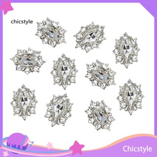 Chicstyle สติกเกอร์คริสตัล พลอยเทียม ลายดอกไม้ สําหรับตกแต่งเล็บ 10 ชิ้น ต่อชุด