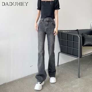 DaDuHey🎈 Womens Summer New Black Gray Slightly Flared Jeans High Waist Slimming Plus Size High Street Casual All-Match Mop Pants
