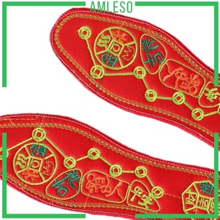 [Amleso] แผ่นรองพื้นรองเท้า เสริมฮวงจุ้ย สีแดง สไตล์จีน แบบเปลี่ยน สําหรับปีนเขา