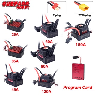 Surpass HOBBY KK 150A 120A 80A 60A 45A 35A 25A ESC ปลั๊ก T XT60 กันน้ํา สําหรับมอเตอร์ไร้แปรงถ่านรถบังคับ 1/8 1/10 1/12 1/14 1/16