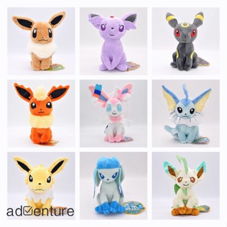 Adven ตุ๊กตาการ์ตูนอนิเมะ Eevee Game น่ารัก ของขวัญ สําหรับเด็ก เก็บสะสม