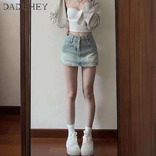 DaDuHey🎈 Korean Style Hot Girl Summer Denim Culotte Women High Waist Wash All-Match Slimming Longer Leg Hip Bag Pantskirts