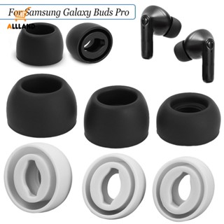 1 คู่ ความยืดหยุ่นสูง ซิลิโคน เอียร์บัด สําหรับ Samsung Galaxy Buds Pro / หูฟัง ตัดเสียงรบกวน เปลี่ยน ที่อุดหู / สบาย กันลื่น แผ่นรองหูฟัง