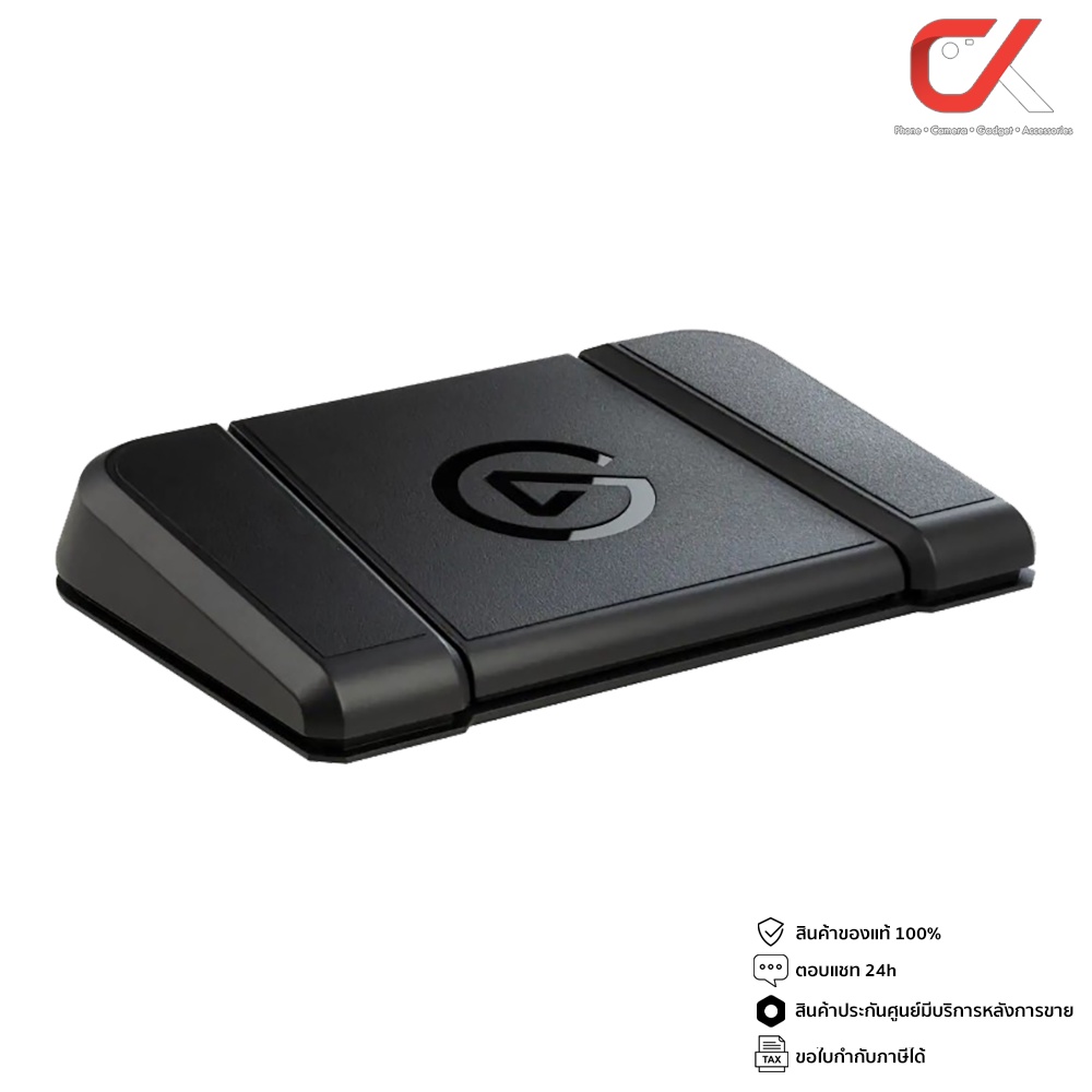 elgato-stream-deck-pedal-อุปกรณ์สตรีมเมอร์-อุปกรณ์ไลฟ์สตรีม