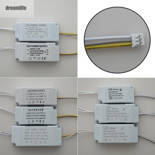 【DREAMLIFE】LED Drive Segmented Ceiling Lamp Constant Current Power Supply for Home Lighting