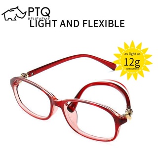 แว่นตาอ่านหนังสือ ป้องกันรังสียูวี ความคมชัดสูง หรูหรา สําหรับผู้หญิง PTQ